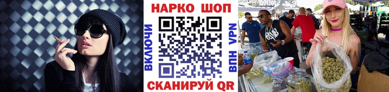 ГАШИШ Ростов