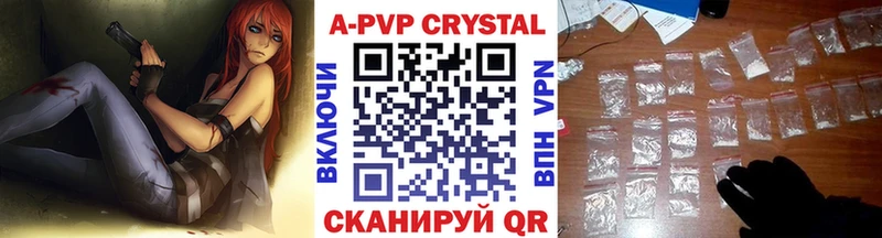 магазин    гидра зеркало  Альфа ПВП Соль  Ростов 