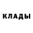 МЕТАДОН белоснежный It's Lupus