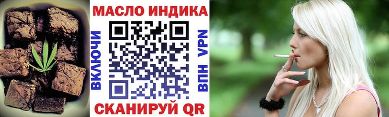 Cannafood конопля  OMG ссылка  Ростов 