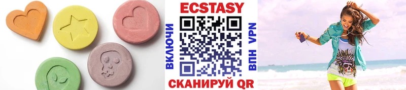 где купить наркоту  Ростов  Экстази таблы 