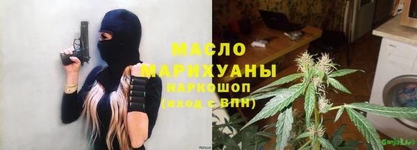 СК Бронницы