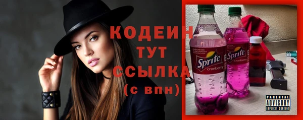 меф VHQ Бугульма