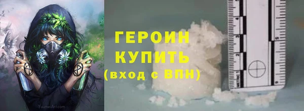 СК Бронницы