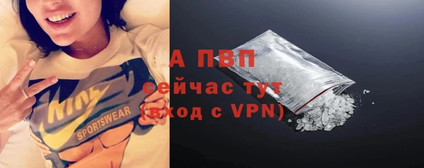 меф VHQ Бугульма
