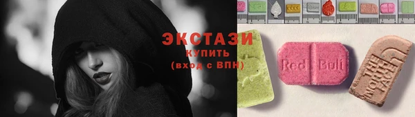 меф VHQ Бугульма