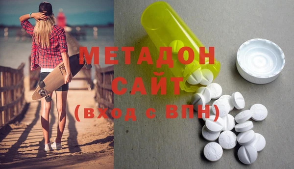 меф VHQ Бугульма