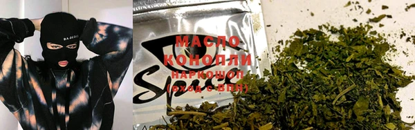 меф VHQ Бугульма