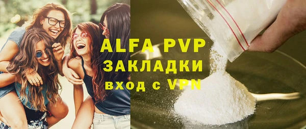 СК Бронницы