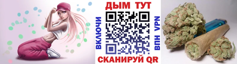 наркошоп  кракен рабочий сайт  Конопля Amnesia  Ростов 